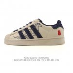 Company-grade Adidas 2026 New Year Shoes, Trefoil Gazelle Bold Retro Style Thick