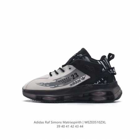 Adidas Raf Simons Matrix Spirith , Adidas 50 , , 39-44 Weze0510 - Click Image to Close