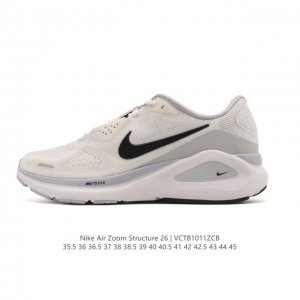 Nike Zoomstructure 26 Sport Comfort, Shock Absorbing, Slip-Resistant, Wear-Resis