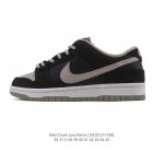 Factory Grade Nike SB Dunk Low Pro Unisex Retro Sneakers. Step freely and expre
