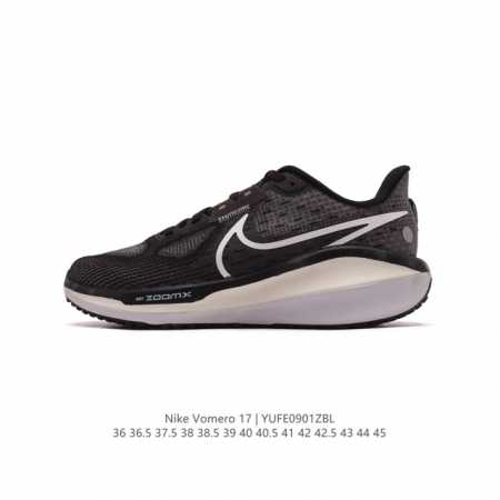 Nike Vomero air Zoom Vomero 17 zoom Vomero Vomero Vomero 2017 Zoom Vomero 20 Fb - Click Image to Close