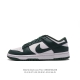 Nike Sb Dunk Low Pro Dunk Dunk 80 DD1503-118 35.5 36 37.5 38 39 40 41 42 43 44