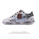 Nike Court Vision Low, a retro basketball sneaker with a varsity vibe, features