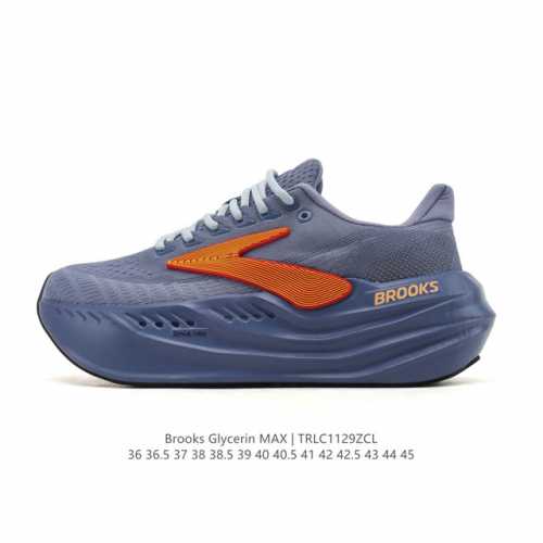 Company-grade Brooks Glycerin Max Super Glycerin: A Comfortable Height-Boosting