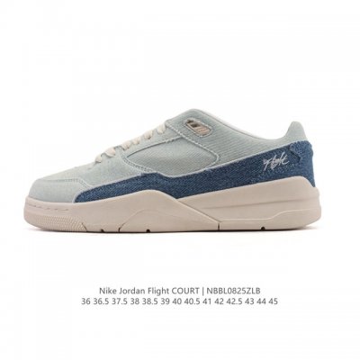 New arrival, the Nike Jordan Flight Court. This stylish, casual, non-slip, and