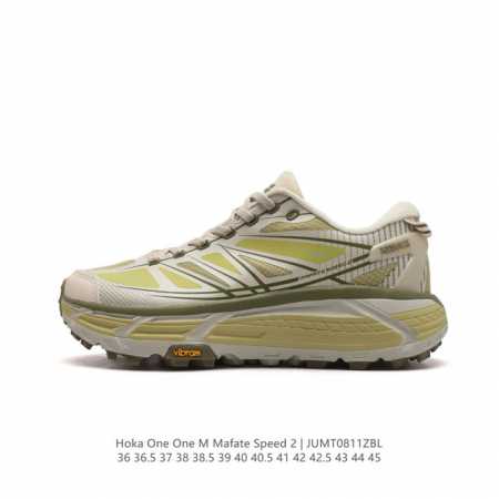 Hoka One One Mafate Speed 2 Low tpu Eva 36-45 Jumt0811Zbl - Click Image to Close