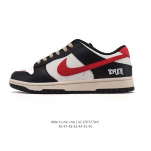 Authentic company-grade Nike SB Dunk Low Pro men's sneakers, retro sneakers. Mad