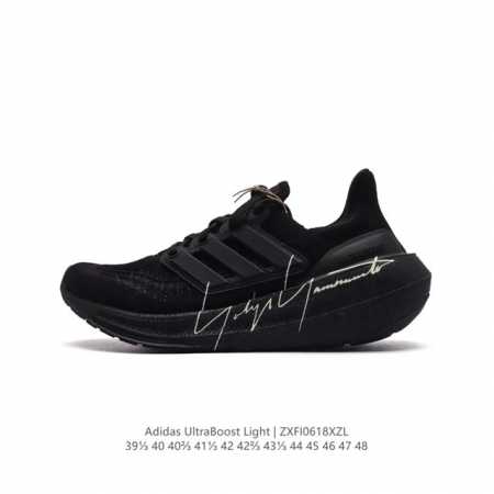 . adidas Ultra Light Boost 10 boost boost ultraboost Light ultraboost Light lig - Click Image to Close