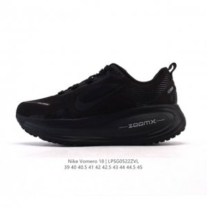 Corporate Nike Vomero 18 Thick-Soled Heightened Daddy Sports Running Shoes The N