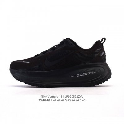 Corporate Nike Vomero 18 Thick-Soled Heightened Daddy Sports Running Shoes The N