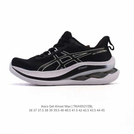 The Corporate Venus Series Adds A New Member. Asics Launches A New Flagship Cush - Click Image to Close