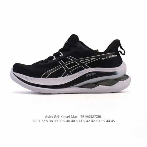 The Corporate Venus Series Adds A New Member. Asics Launches A New Flagship Cush