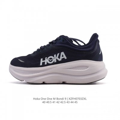 Corporate-level Hoka Unhindered Hoka One One Bondi 9 Comfortable, versatile, we