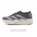 Company-grade Adidas Adizero Evo SL sports comfort non-slip wear-resistant low-