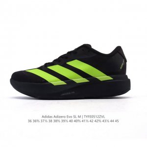 Adidas Adizero Evo Sl Adizero Adios Pro Evo Lightweight Upper, Lightstrike Pro#