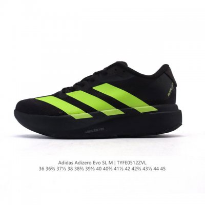 Adidas Adizero Evo Sl Adizero Adios Pro Evo Lightweight Upper, Lightstrike Pro#
