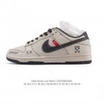 Company-level Nike Sb Dunk Low Pro unisex sneakers retro sneakers. Made of soft