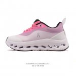 On Run On training shoes, Cloudtilt 2.0, new waterproof, cushioned hiking shoes