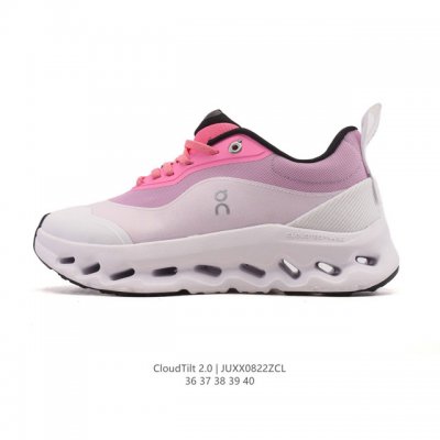 On Run On training shoes, Cloudtilt 2.0, new waterproof, cushioned hiking shoes