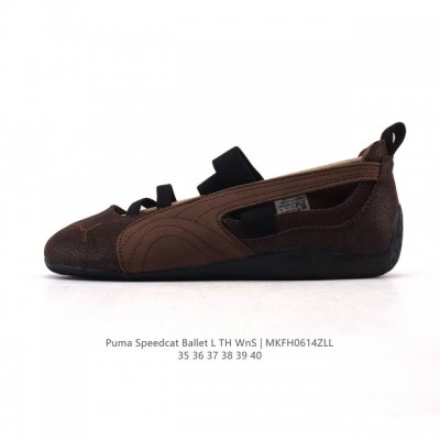Puma Speedcat Ballet Mary Jane shoes, women's sports casual shoes, Puma Speedcat