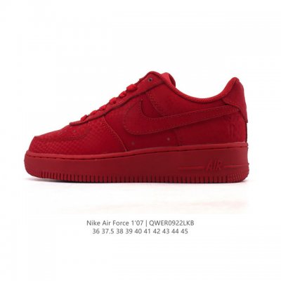 Nike Air Force 1 '07 Low, a versatile, low-top, cushioned white sneaker with a