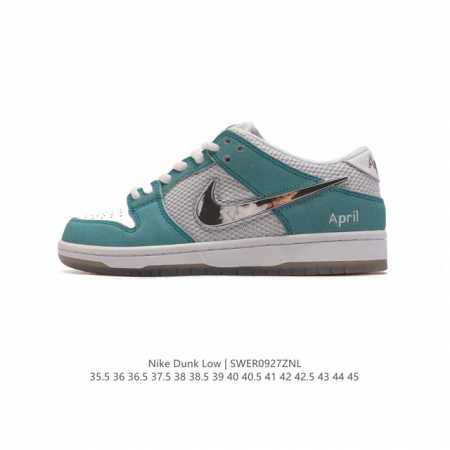 April Skateboards X Nk Sb Dunk Low Sb Turbo Green Swooshes April Fd2562 35.5 45 - Click Image to Close