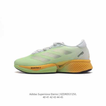 Adidas Supernova Eterno Shoes 5 adidas Ih0442 40-45 Xzdr0531Zvl - Click Image to Close