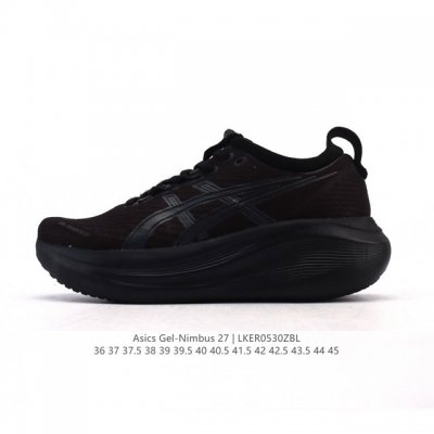 Corporate-level Adidas Adizero Duramo Speed comfortable, soft, non-slip, wear-re
