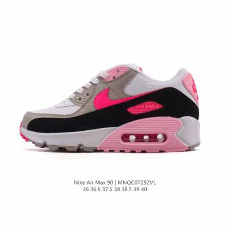 Nike Air Max 90 running shoes, fitness shoes, and casual shoes are full of retro - Click Image to Close