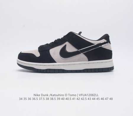 otomo Katsuhiro X Nk Sb Dunk Low Steamboy Ost - Ddd swoosh Ddd Ci3833-202 Ddd 3 - Click Image to Close