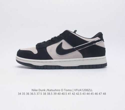 otomo Katsuhiro X Nk Sb Dunk Low Steamboy Ost - Ddd swoosh Ddd Ci3833-202 Ddd 3