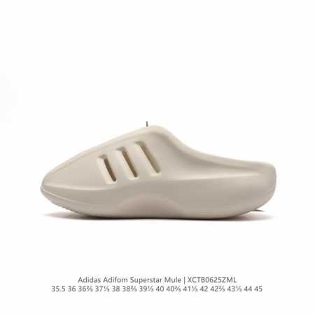 Adidas Adifom 95% EVA ,5% JH6766 35.5-45 XCTB0625ZML - Click Image to Close