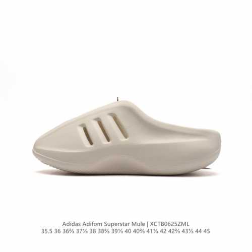 Adidas Adifom 95% EVA ,5% JH6766 35.5-45 XCTB0625ZML