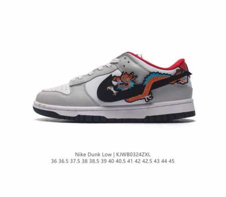 nike Dunk Low Sb zoomair Fz3548-612 36 36.5 37.5 38 38.5 39 40 40.5 41 42 42.5 - Click Image to Close