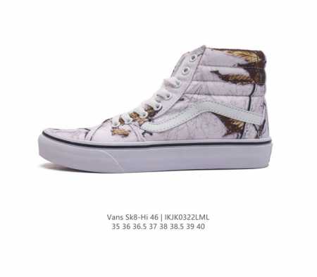 Vans offwhite vans Sk8-Hi Reissue Cap Inside Out 35 36 36.5 37 38 38.5 39 40 Ikj - Click Image to Close