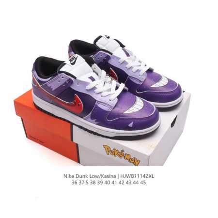 Dunk Sb Nike Sb Dunk Low Kasina : Cz6501- Size : 36 37.5 38 39 40 41 42 43 44 45 Hjwb1114 - Click Image to Close