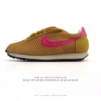 Core Private Nike Court Vision Low Campus Style Low-top Retro Basketball Shoes f