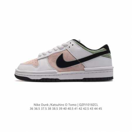 Otomo Katsuhiro x Nk SB Dunk Low Steamboy OST - Swoosh DDD DDD DZ2794-001 DDD 3 - Click Image to Close