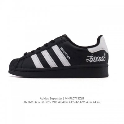 Corporate-level Adidas Superstar 2025 new shoes, new classic shell toe series, t