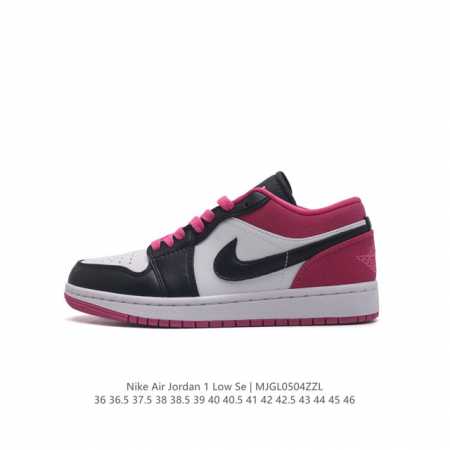 air Jordan 1 Low Aj1 1 1 aj1 1985 Wings Jordan Nike Air Wings Fj5735 - Click Image to Close