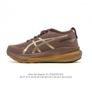 Company-grade Asics unisex shoes, Asics Gel-Kayano 31 platform platform dad shoe