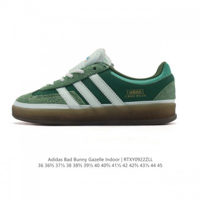 Adidas T-Toe Series Bad Bunny x Adidas Gazelle Indoor German Training Shoes Tre