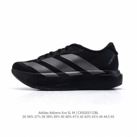200 Adidas Adizero Evo Sl Adizero Adios Pro Evo Lightweight Upper , Lightstrike - Click Image to Close