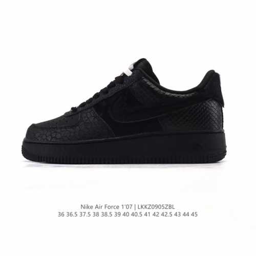 A company-grade Nike Air Force 1 '07 Low, a versatile, thick-soled, height-enha