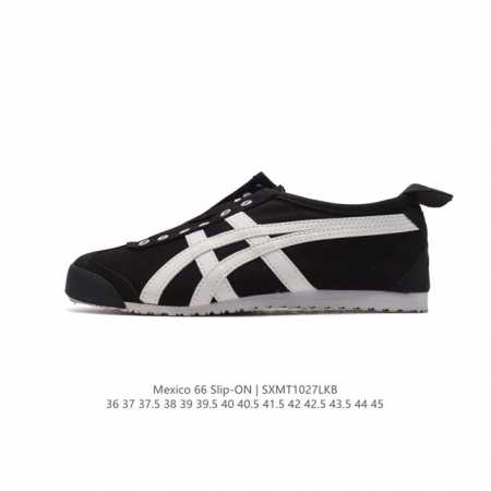 Asics - Onitsuka Tiger Mexico 66 RB DDD : 1183B603-020 DDD 36-45 DDD SXMT1027LK - Click Image to Close