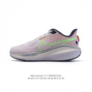 160 Nike Vomero Air Zoom Vomero 17 Zoom Vomero Vomero Vomero 2017 Zoom Vomero 20