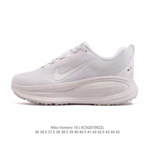Nike Vomero 18 Thick-soled Heightened Daddy Sports Running Shoes. The new Vomer