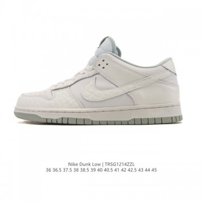 Nike SB Dunk Low Pro unisex retro sneakers, allowing you to stride confidently
