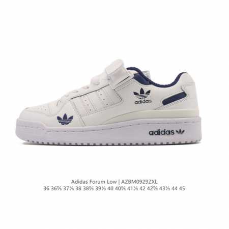 Adidas Forum Low Men's and Women's Sneakers, 2025 New Year of the Snake Limited - Click Image to Close