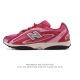 New Balance 204L 2025 Summer Release: A retro-inspired thin-soled shoe that rede